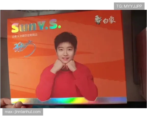 孙颖莎的行李箱里塞了三块金牌和一盒没拆的泡面