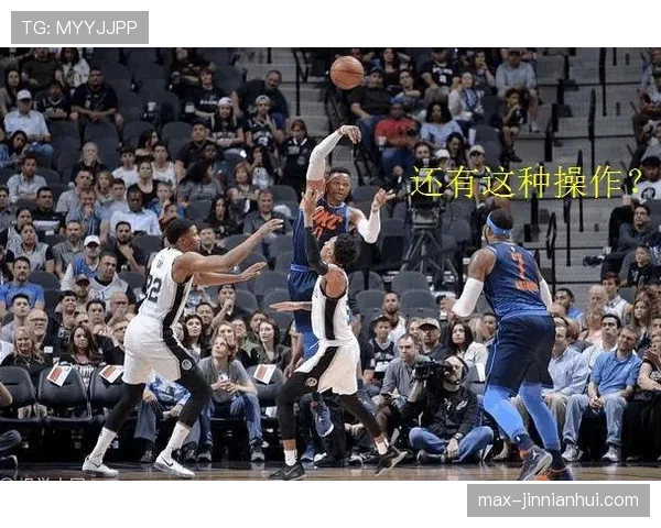 拉菲尼亚与安东尼：进攻效率差异与战术角色适配性解析