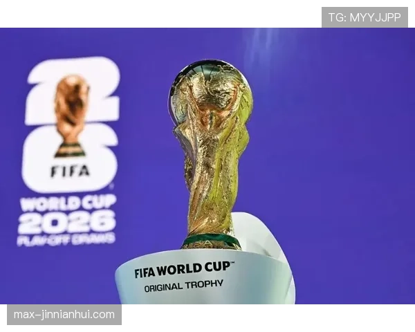2026世界杯48支球队如何分成12个小组，每组几支队伍参赛